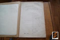 Рукопись начала 19 века